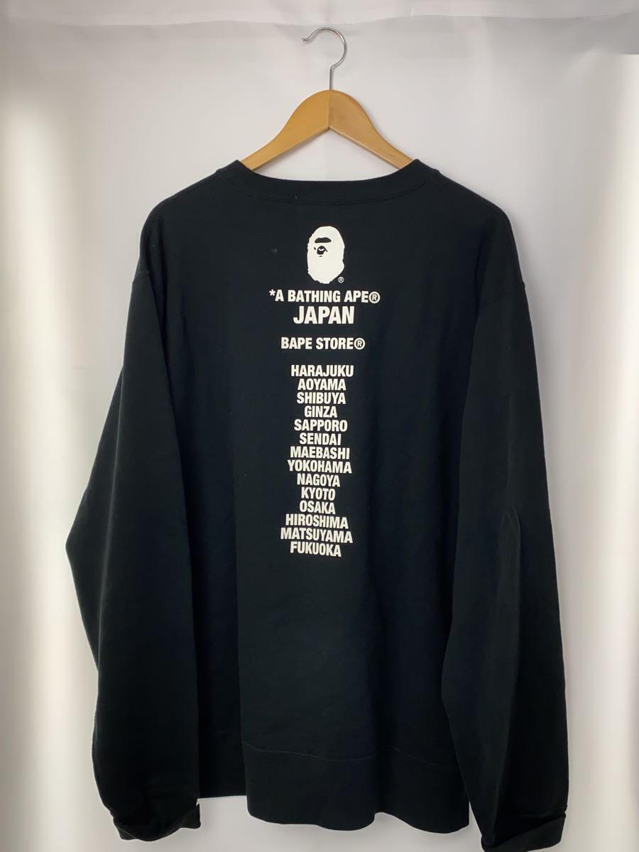 JAPAN APE HEAD CREWNECK SWEATSHIRT JAPAN APE HEAD CREWNECK SWEATSHIRT