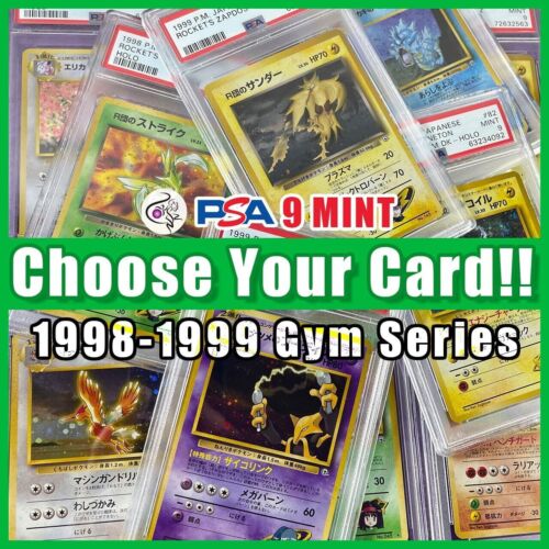 PSA 9 Pokemon Card Japanese Gym Series Holo Graded 1998 1999 - CHOISISSEZ... - Photo 1/67