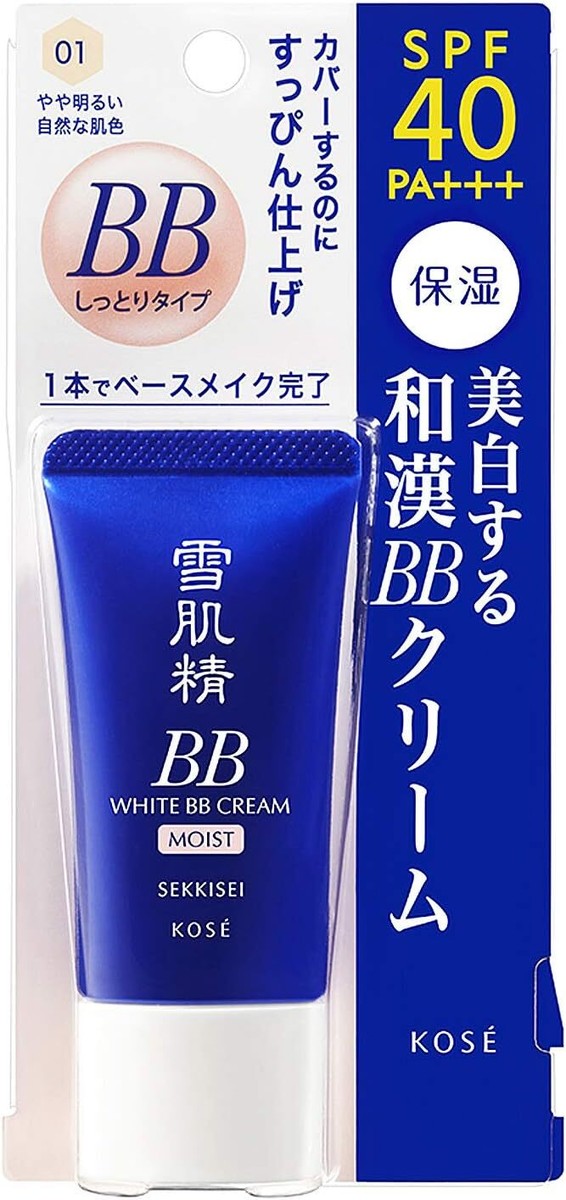 Sekkisei White BB Cream Sekkisei White BB Cream