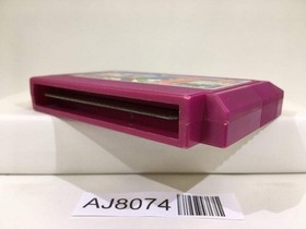Ninja Jajamaru Kun Nintendo Famicom NES Japan - AJ8074