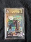 Umbreon VMAX (Alternate Art Secret) 215/203 SWSH07: Evolving Skies Holo