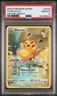 2023 POKEMON SWORD AND SHIELD CROWN ZENITH FA/PIKACHU#GG30 PSA 10