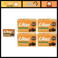 Natural Papaya Soap - Set of 4 Bars, Skin Brightening Exfoliating Soap