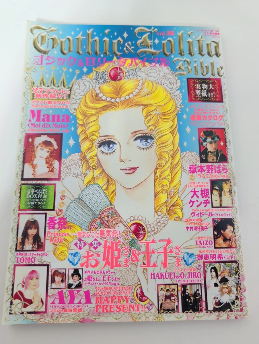 Preços baixos em Bíblia de Lolita Gótica | eBay