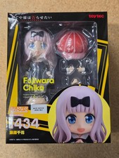 Chika Fujiwara Nendoroid #1434 Kaguya-samar N...