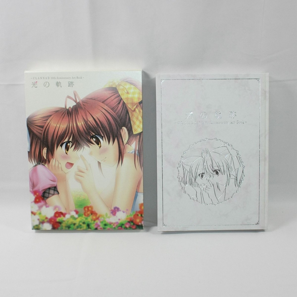 Hikari no Kiseki - CLANNAD 10 周年艺术书关键视觉艺术| eBay