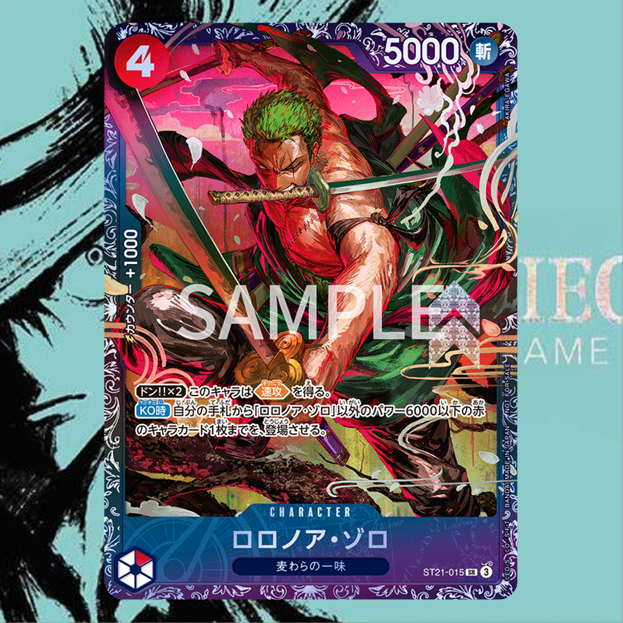 ZORO ST21-015 SR FLAGSHIP PROMO ONE PIECE CARD GAME Near