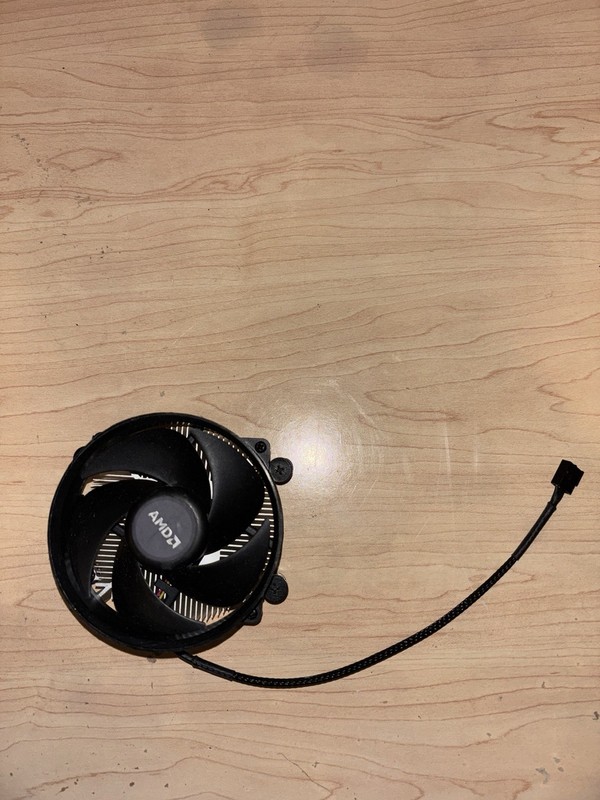 AMD CPU Cooler