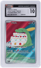 2024 Pokemon SV Stellar Crown Gulpin Illustration Rare #154 CGC 10