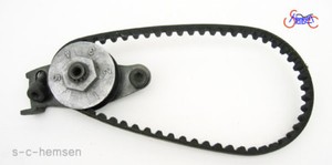 Federbeinversteller für Yamaha XJ 600