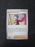 Janine's Secret Art - 59/64 - Uncommon - Shrouded Fable - 2024 -Pokémon card- NM