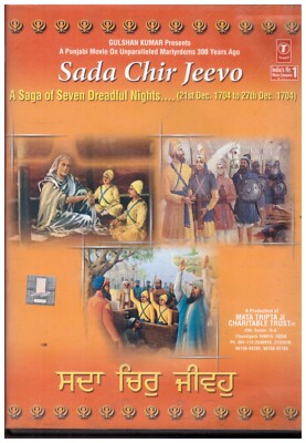 Sada Chir jeevo - Movie on Unparallaled Martyrdon 300 Years Ago [Punjabi Dvd]Rar