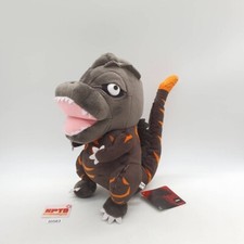 Godzilla Deformed I583 Godzilla SK Japan Plush 9" Stuffed Toy Doll Japan