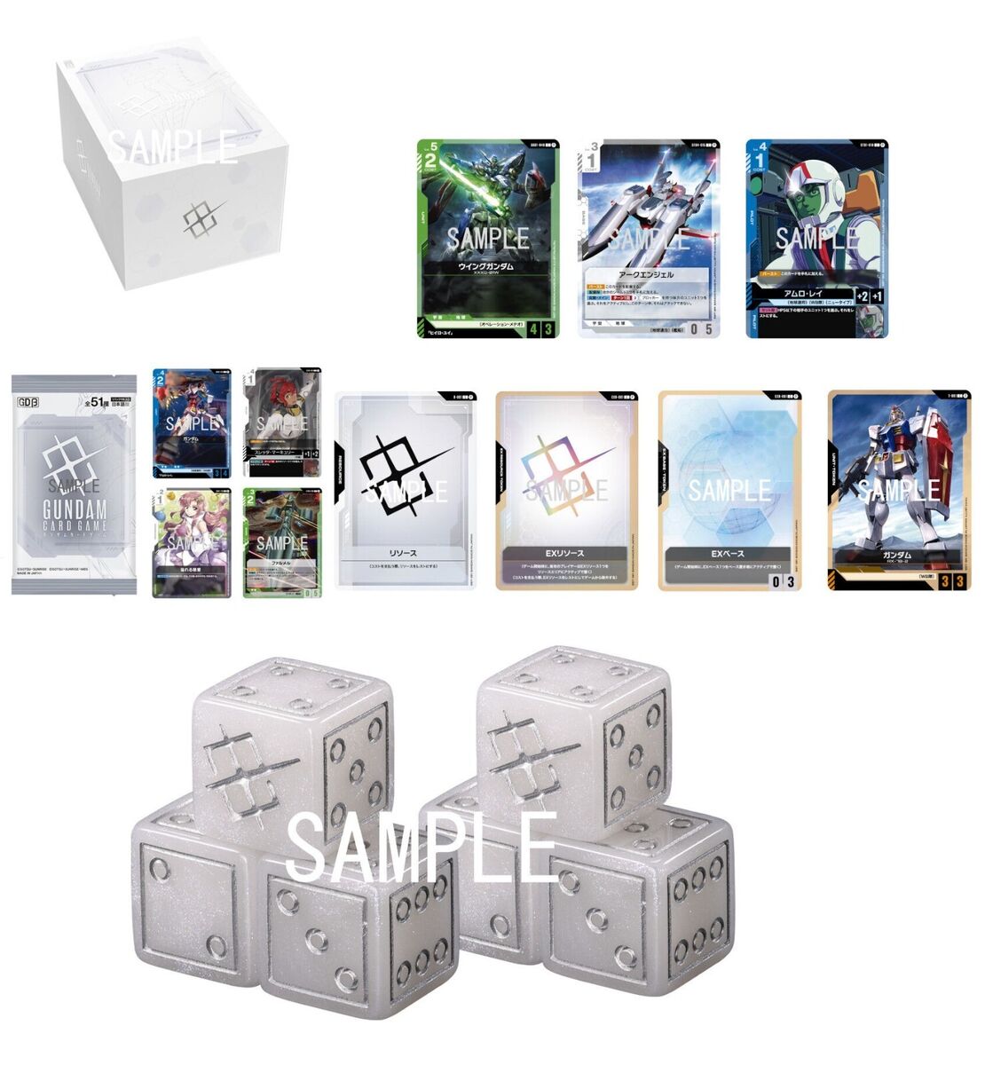 GUNDAM CARD GAME LIMITED BOX VER.β GDβ BETA trading card GUNDAM CARD GAME LIMITED BOX VER.β GDβ BETA trading card
