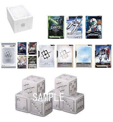 GUNDAM CARD GAME LIMITED BOX VER.β GDβ BETA trading card GUNDAM CARD GAME LIMITED BOX VER.β GDβ BETA trading card