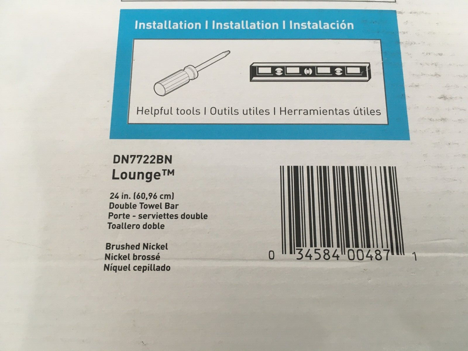(1) NEW Moen Lounge 24" Double Towel Bar - BRUSHED NICKEL - DN7722BN (sw)