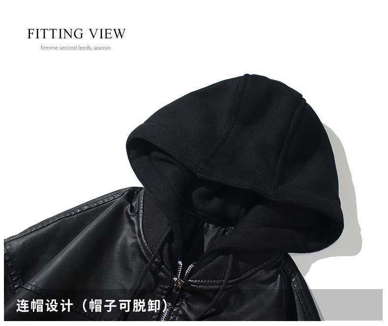 Mens Detachable Hooded Motorcycle Faux Leather Jacket Full Zip