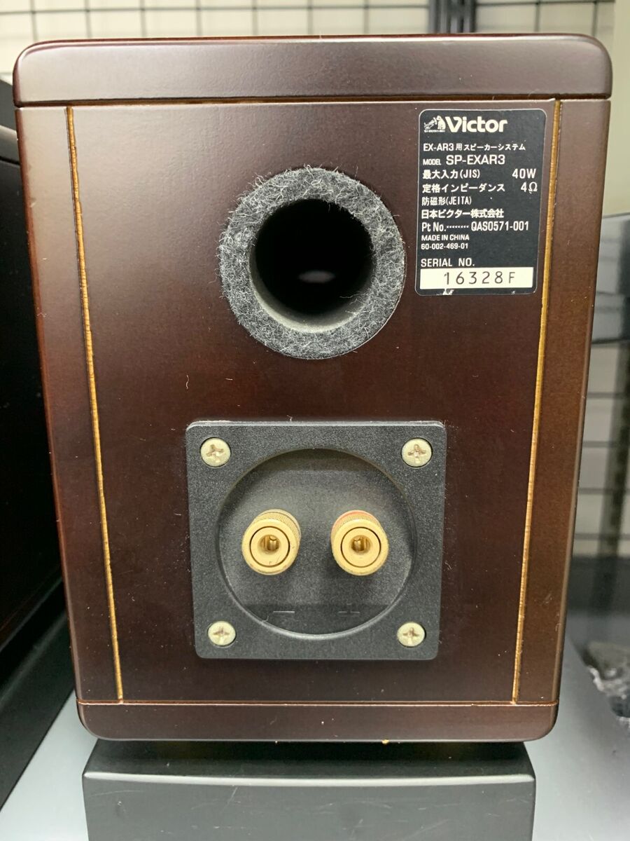 VICTOR JVC SP-EXAR3 Full Range Speaker System 9cm Wood Cone VICTOR JVC SP-EXAR3 Full Range Speaker System 9cm Wood Cone