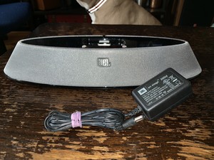 jbl on stage 200id