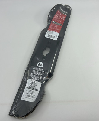 Troy-Bilt High Lift Blade Set -50'' Riding Lawn Mower w/S-Shape Center #742P05094
