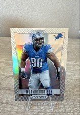 2012 Panini Prizm - First Year Ndamukong Suh #68 Silver Prizm