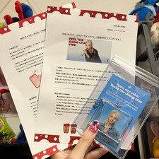 Stray Kids Gong cha Felix voice keychain