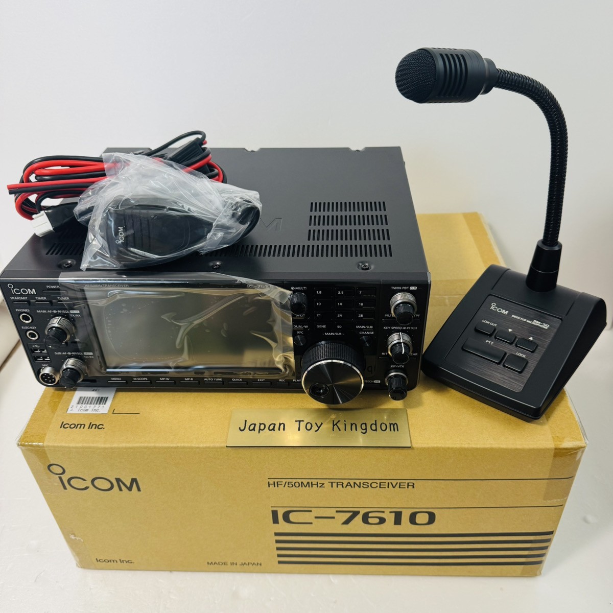 トランシーバー ICOM IC-7610 100W IC-7610 (100W) HF/50MHz(SSB/CW/RTTY/PSK31・63/AM/FM)トランシーバー