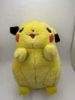 2004 Pokémon Pikachu I Choose You Electronic Light Up & WORKS
