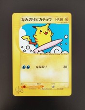 Surfing Pikachu 025/048 WEB 2001 Japanese Pokemon Card Gem