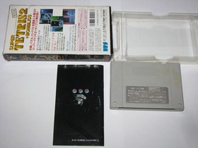 Super Tetris 2 + Bombliss Limited Super Famicom SFC Japan +box manual US Seller