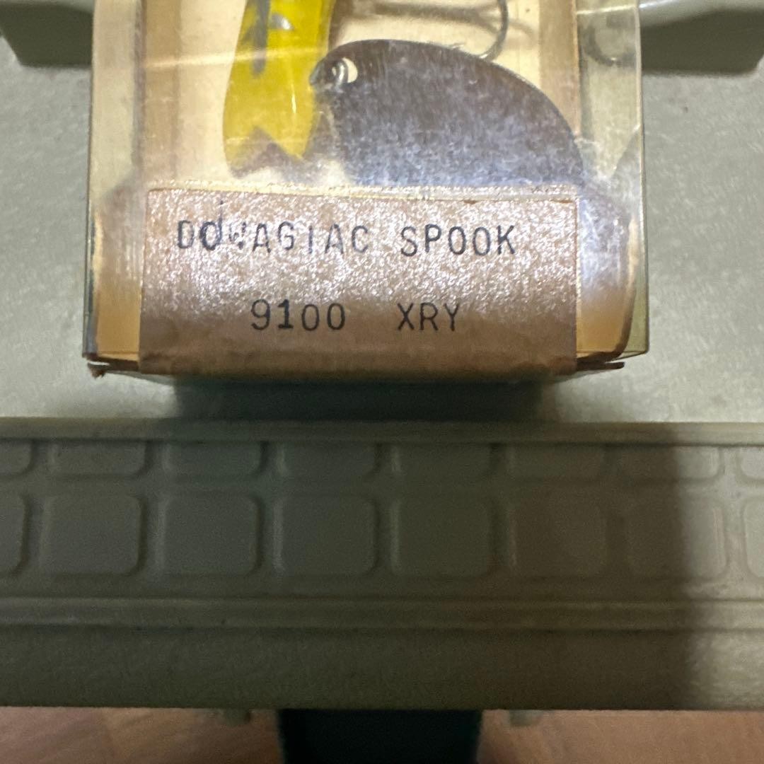 Hedon DOWAGIAC SPOOK - Image 2