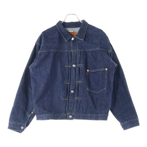 One Piece of Rock | eBay