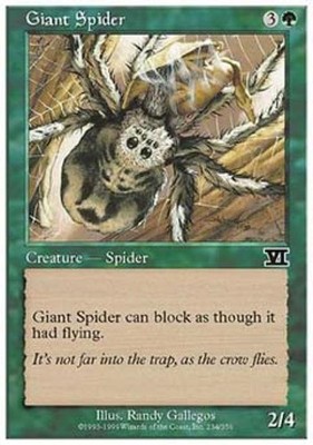 Giant Spider - 6E MTG - Light Play