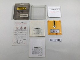 DL2187 Super Mario Bros. 2 BOXED Famicom Disk Japan