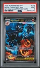2025 POKEMON PFL EN-PHANTASMAL FLAMES #125 MEGA CHARIZARD X EX PSA 9