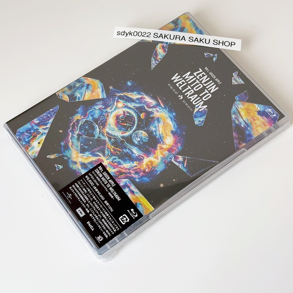 Mrs. GREEN APPLE ZENJIN MITO TO WELTRAUM Meimei Hen Blu-ray Mrs. GREEN APPLE ZENJIN MITO TO WELTRAUM Meimei Hen Blu-ray