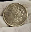 1921 US Morgan Silver Dollar $1 AU+