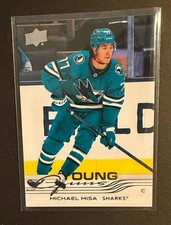 2025-26 Upper Deck Series 2 - Young Guns - #487 Michael Misa