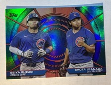 2025 Topps Series 2 DYNAMIC DUOS Green Seiya Suzuki & Shota Imanaga /99 #DD-7 