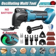 6 Speed For Makita 18V Li-ion Cordless Oscillating Multi Tool w/ 26x Accessories