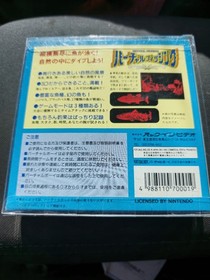  Virtual Fishing - Nintendo Virtual Boy Japan Import - CIB Complete in Box  Rare