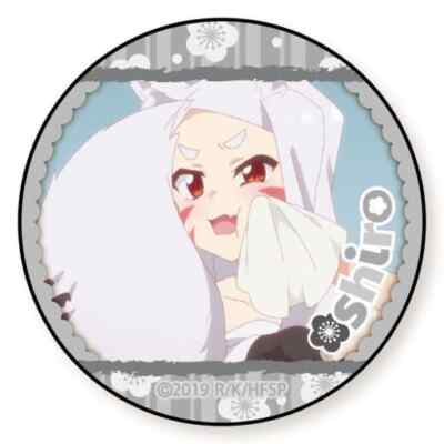 Sewayaki Kitsune no Senko san Shiro Character Goods  toy Collection Taste P