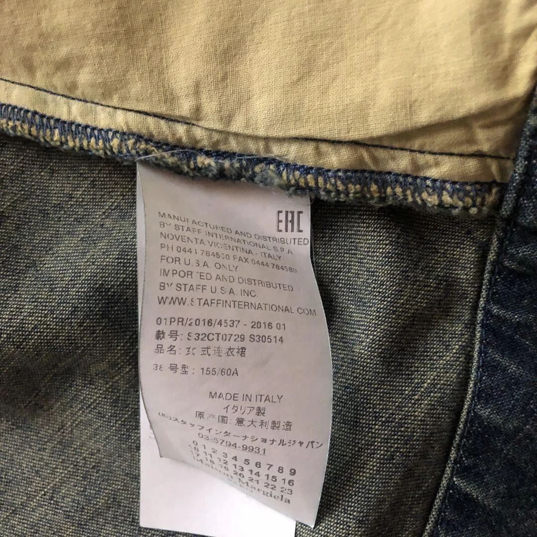 Abito donna denim Maison Margiela taglia gratis