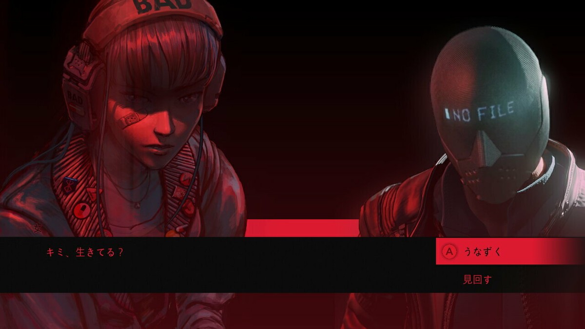 RUINER ルイナー　他3本 RUINER Nintendo Switch Japanese Version USED | eBay