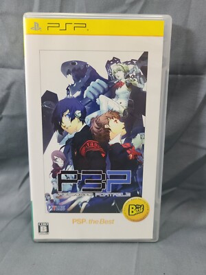 Persona 3 Portable PSP 北米版 【公式通販】
