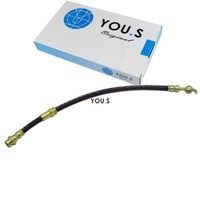 1 X You.S Bremsschlauch Hinten Links & Rechts FüR Mitsubishi Carisma Stufenheck