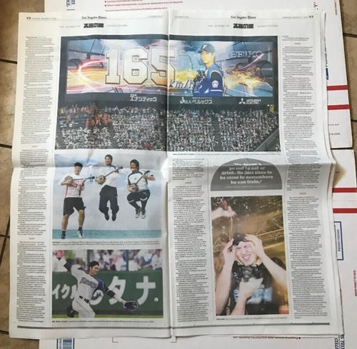 LOS ANGELES TIMES MARCH 17 2024 SHOHEI OHTANI 24 PG SP SECTION ONLY - Picture 8 of 10