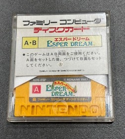 Confirmed booting❗️Instruction included❗️Esper Dream Famicom Disk System