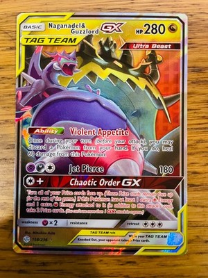 VERSCHIEDENER SCHNITT! Naganadel & Guzzlord GX (158/236) Cosmic Eclipse Tag Team Pokemon Karte!