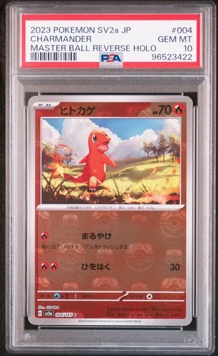 2023 POKEMON JPN SV2A-POKEMON 151 MASTER BALL REVERSE HOLO CHARMANDER PSA 10